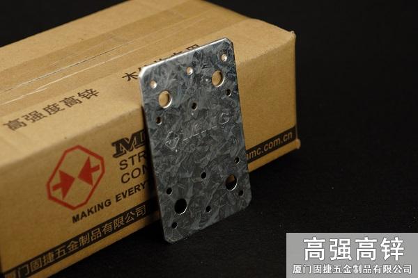 PL-8_平板横梁连接件
